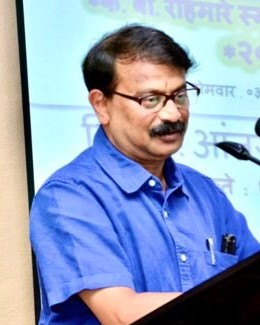 Prof. Aswini K. Mohapatra